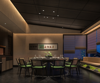 New Chinese Style Restaurant Box-ID:382750032