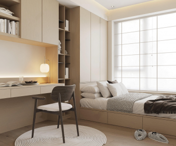 Modern Tatami-ID:605253932