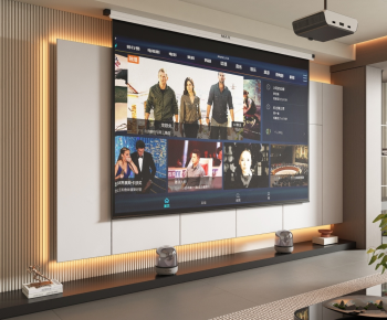 Modern Projector-ID:999679098