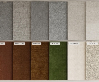 Modern Wall/floor/ceiling-ID:514098883