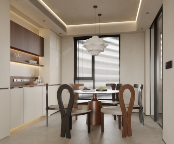 Modern Dining Room-ID:900913956