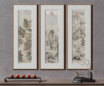 New Chinese Style Painting-ID:636862046