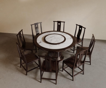 New Chinese Style Dining Table And Chairs-ID:902276042