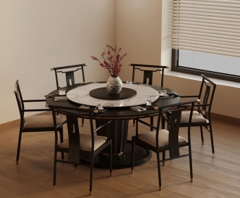 New Chinese Style Dining Table And Chairs-ID:367741117