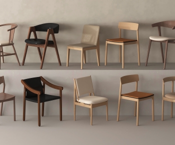 Modern Dining Chair-ID:134840015