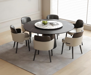 Modern Dining Table And Chairs-ID:846473938