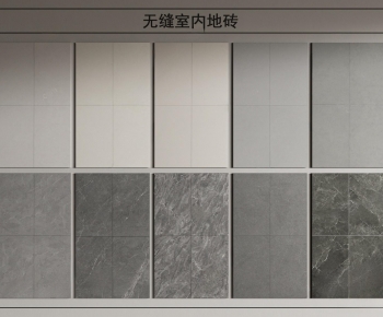 Modern Floor Tile-ID:747905021