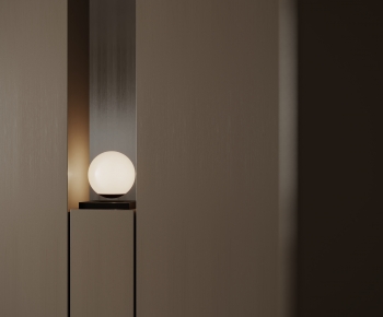 Modern Table Lamp-ID:791378972