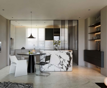 Modern Dining Room-ID:845959239