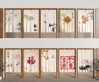 Modern Door Curtain-ID:803994896