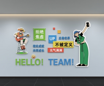 Modern Culture Wall-ID:677438022