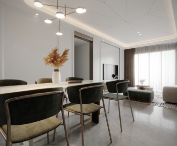 Modern Dining Room-ID:335941082