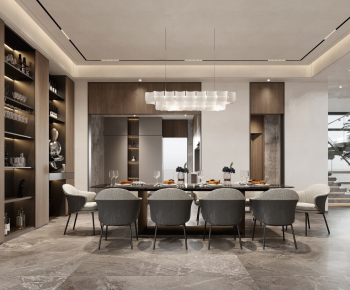 Modern Dining Room-ID:377517947