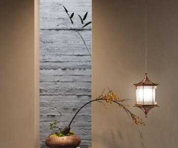 Modern Bonsai-ID:154360069