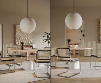 Modern Dining Table And Chairs-ID:992784028