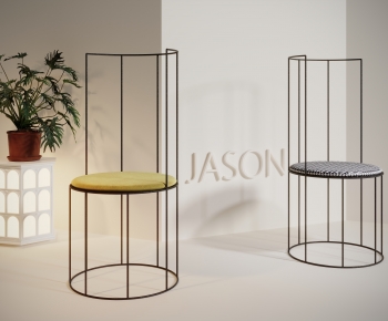 Modern Dining Chair-ID:251470093