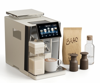 Modern Kitchen Electric Coffee Machine-ID:800653931