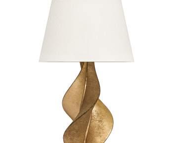 Modern Table Lamp-ID:196563966