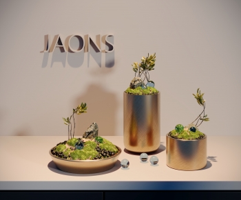 Modern Bonsai-ID:145879034