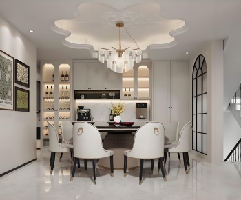 French Style Dining Room-ID:632143975