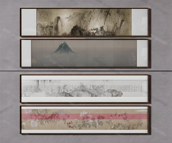 New Chinese Style Painting-ID:484805111