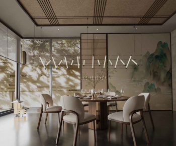 Modern Dining Table And Chairs-ID:845920094