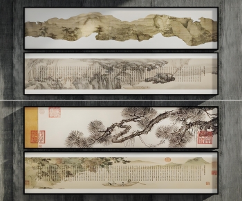 New Chinese Style Painting-ID:214433917