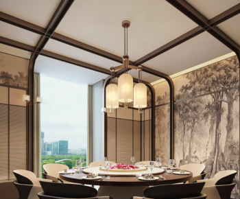 Wabi-sabi Style Restaurant Box-ID:619910009