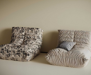 Modern Beanbag-ID:387319096