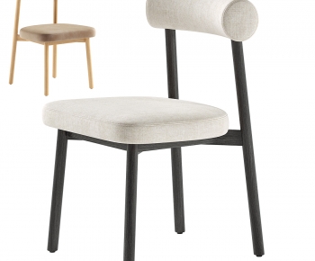 Modern Dining Chair-ID:255510887
