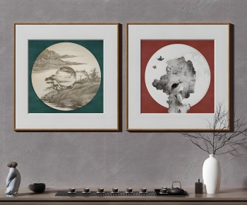 New Chinese Style Painting-ID:825412037