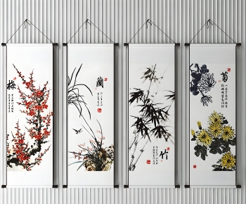 New Chinese Style Painting-ID:272186044