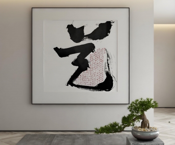 New Chinese Style Painting-ID:285589731