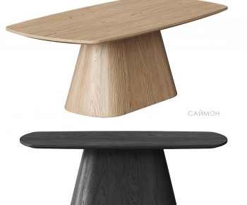 Modern Dining Table-ID:299519065