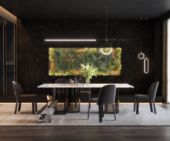 Modern Dining Room-ID:707218897