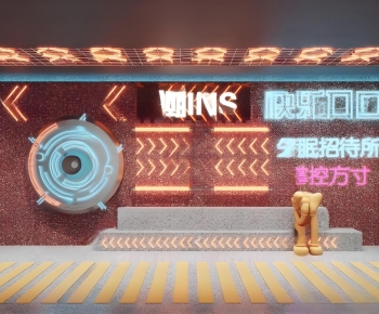 Modern TV Wall-ID:669384964