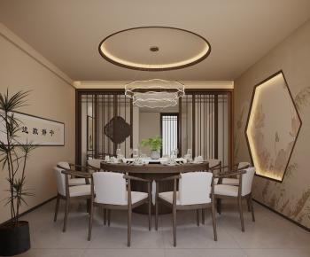 New Chinese Style Restaurant Box-ID:170012955