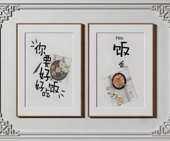 Japanese Style Painting-ID:421358112