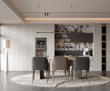 Modern Dining Room-ID:548086881