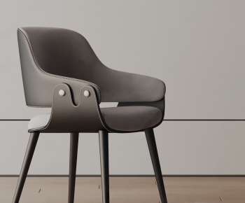 Modern Dining Chair-ID:459589961