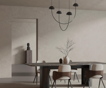 Wabi-sabi Style Dining Room-ID:824337962