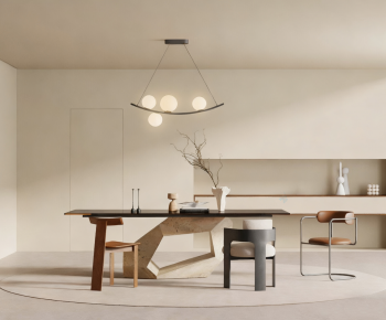 Modern Dining Room-ID:301707035