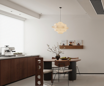 Modern Dining Room-ID:464823967