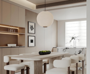 Modern Dining Room-ID:207959898