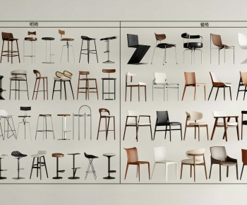 Modern Dining Chair-ID:989120016