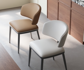 Modern Dining Chair-ID:455137012