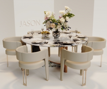 Modern Dining Table And Chairs-ID:760993962