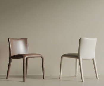 Modern Dining Chair-ID:714231012