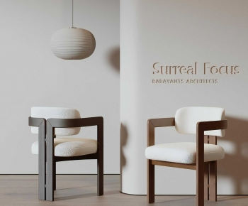 Modern Dining Chair-ID:101749943