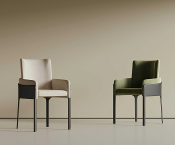 Modern Dining Chair-ID:206000899